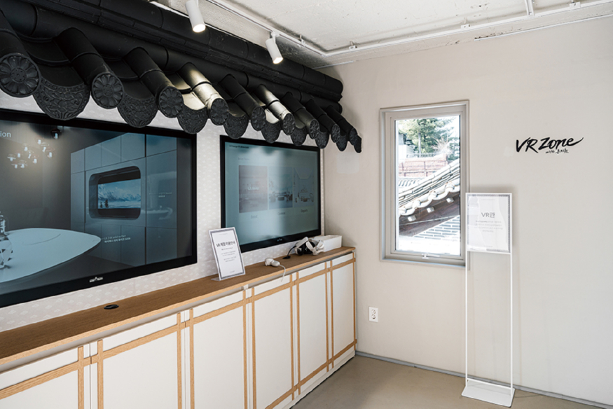 6_2층 VR 스튜디오.JPG.jpg