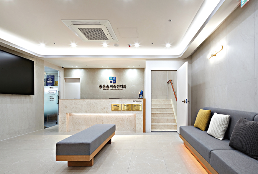 좋은 솜씨 죽전 치과 (2).jpg