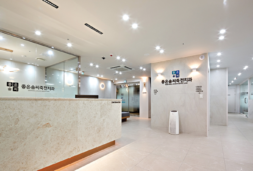 좋은 솜씨 죽전 치과 (4).jpg